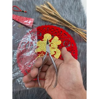 Kìm cắt móng chuyên lấy khoé