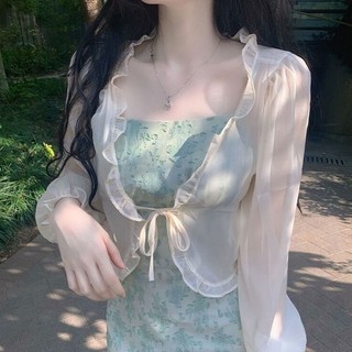Áo khoác mỏng viền bèo kèm dây buộc bánh bèo màu hồng màu trắng kem đi biển phong cách Hàn Quốc