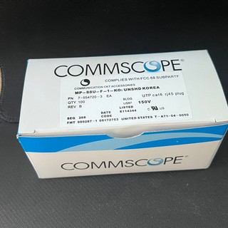 Hạt Mạng Rj45 Commscope Cat6 - Hộp 100 Hạt (Hạt AMP Chính Hãng, Chân Đồng, Sole)