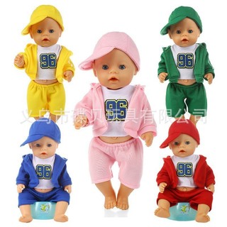 Đồ chơi búp bê mô phỏng em bé gái , bé trai với bộ đồ đáng yêu - cao 41cm