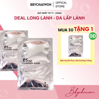 Mặt nạ b5 kr.lab dưỡng trắng 🌸𝑭𝒓𝒆𝒆𝒔𝒉𝒊𝒑🌸 set 10 mặt nạ b5 kr.lab+ cấp ẩm phục hồi dưỡng trắng egf complex hàn quốc