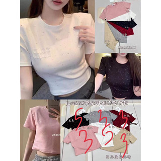 Áo babytee xịn .