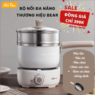 NỒI LẨU ĐIỆN NỒI NẤU ĐA NĂNG BEAR CHIÊN XÀO HẤP RÁN 1.2 LÍT - HÀNG CHÍNH HÃNG BẢO HÀNH 1 NĂM