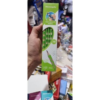 Bút Chì Định Vị - Có Tay Cầm Định Vị, Tặng Kèm 1 Gọt Chì - Phù Hợp Với Các Bé Mới Tập Viết Chữ.