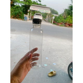 Chai tròn/ vuông/ tam giác trơn 330ml + kèm nắp đen