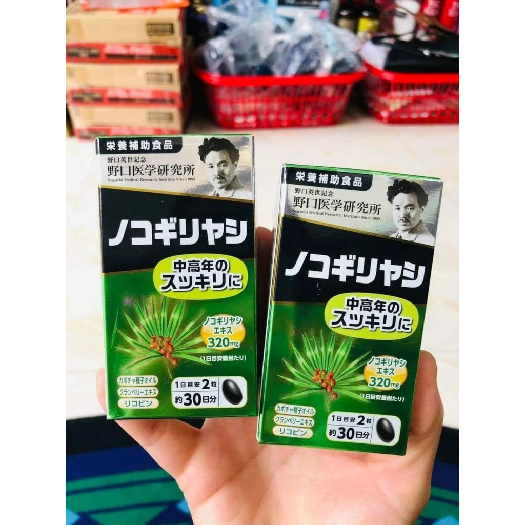 Viên Uống Noguchi Nhật Bản Hỗ Trợ Tuyến Tiền Liệt Giảm Tình Trạng Tiểu Đêm Nam Giới Hộp 60 Viên
