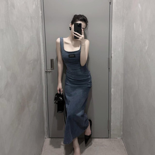 Đầm body sát nách zúm eo dáng dài - baube