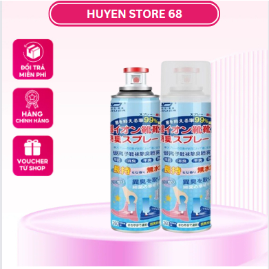 Bình xịt khử mùi hôi giày dép lọ 260ml, chuyên dùng làm thơm tủ dầy, quần áo, tất, vớ chân Nam, nữ