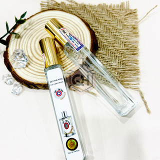 [auth] Nước hoa Eldo Exit the King Mẫu thử 10ml