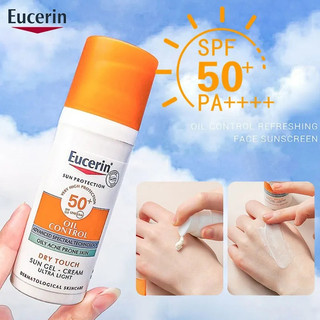 💯 kem chống nắng kiềm dầu & ngừa mụn eucerin sun dry touch spf50+ 50ml