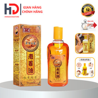 Tinh Dầu Gừng Nóng Chai 230ml Massage Body | Đả Thông Kinh Lạc Giảm Béo Dưỡng Sinh Spa