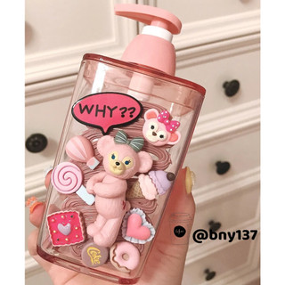 Chai nhựa gắn sticker xinh có vòi pump