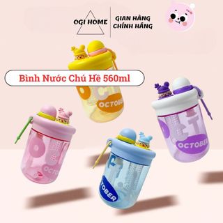 Bình nước Cute dung tích 560ml Bình đựng nước Chú hề Bình nước mini dễ dàng mang đi Ogi Home