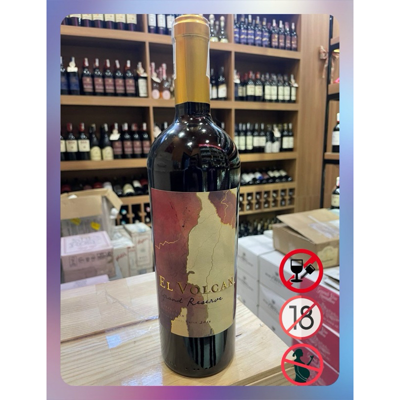 Rượu Vang Volcano Reserve Cabernet Sauvignon