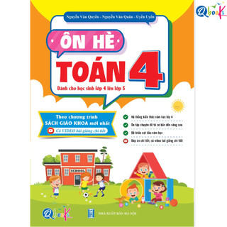 Sách Ôn Hè Toán 4 Dành cho học sinh lớp 4 vào 5 (1 cuốn)