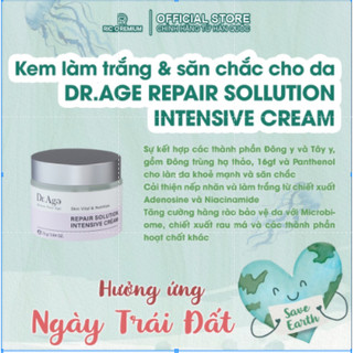 Kem làm trắng & săn chắc cho da Dr.Age Repair Sollution Intensive Cream 75g. Tím