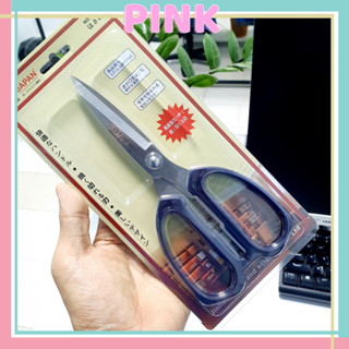 Kéo Inox Size Trung Cắt Thực Phẩm Cắt Đồ Thủ Công Siêu Bền Trong Nhà Bếp Văn Phòng Đa Năng 