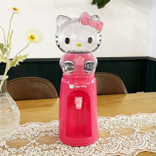 🌻 BÌNH NƯỚC 2L KITTY DORAEMON🎀 KITTY HOUSE
