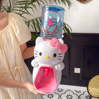 🌻BÌNH NƯỚC HELLO KITTY 🎀 KITTY HOUSE