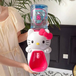 🌻BÌNH NƯỚC HELLO KITTY 🎀 KITTY HOUSE