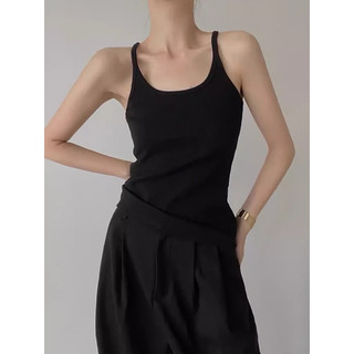 Áo ba lỗ dây nhỏ
