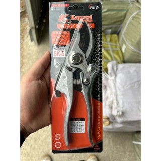 Kéo cắt cành cây Kapusi cán bạc hàng japan cao cấp - Dũng Thúy Store