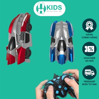Đồ chơi xe ô tô địa hình điều khiển từ xa RC 2.4G leo tường trần nhà X KIDS sẵn pin sạc xoay 360 độ có đèn cho bé