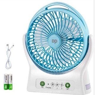 Quạt sạc tích điện dp-7605 công suất 6w , quạt cao chạy mạnh , có đèn led