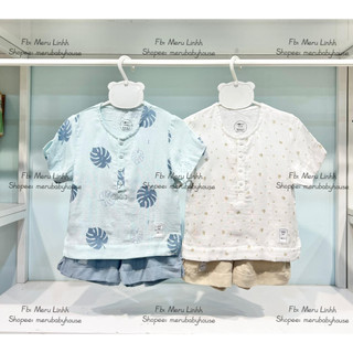Bộ sơ mi xô muslin hrnee size 9m-4y