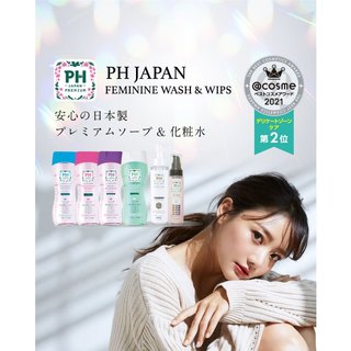 Dung Dịch Vệ Sinh PH Care NHẬT BẢN  220k => 179k