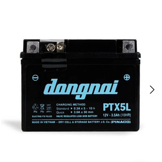 Bình acquy xe máy khô miễn bảo dưỡng đồng nai ptx5l | 12v - 3.5ah, ắc quy xe máy honda 12v.