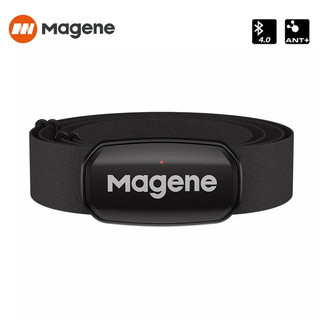 69bikeshop_dây đo nhịp tim magene h003 dây đo nhịp tim thể thao kết nối bluetooth