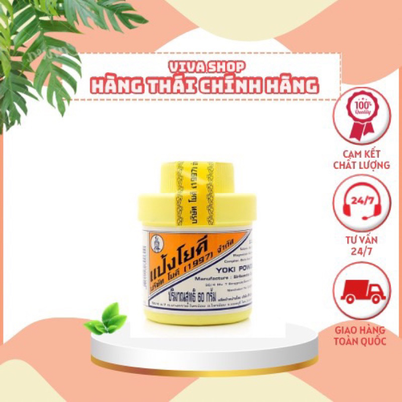 PHẤN  KHỬ  MÙI  HÔI  CHÂN