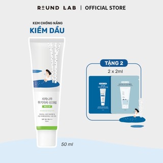 Kem chống nắng Round Lab Birch Juice Mild-up Sunscreen 50ml kiểm soát dầu thừa bã nhờn
