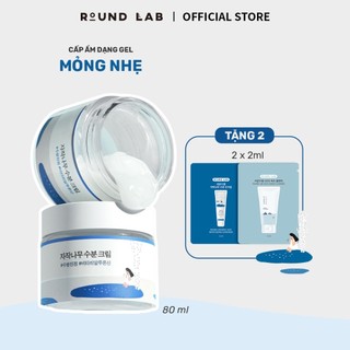 Kem dưỡng da Round Lab Birch Juice Moisturizing Cream 80ml dưỡng ẩm cải thiện độ đàn hồi da