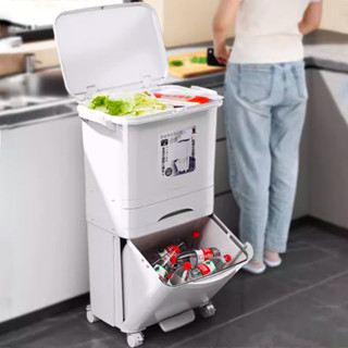 Thùng rác thông minh X-8437. Thùng rác phân chia 2 ngăn rác ướt và khô, bánh xe di chuyển tiện lợi