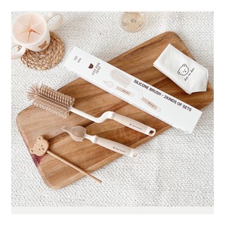 Bộ Cọ Rửa Vệ Sinh Bình Sữa Silicone Hàn Cao Cấp 2 Chi Tiết Tay Cầm Xoay 360 Độ Kèm Hộp Đựng.