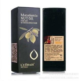 Tinh dầu dưỡng tóc macadamia Nut Oil 50ml