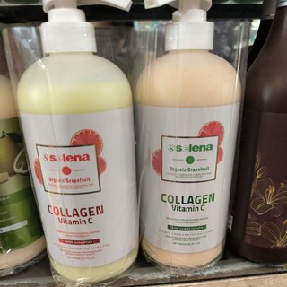 Dầu cặp gội xả selena hương bưởi