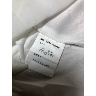 S089. Áo voan kiểu hiệu Nhật szM- 2hand
