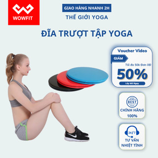 Đĩa trượt tập yoga WOWFIT tập gym, tập cơ bụng tại nhà 