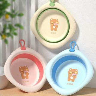 Chậu Rửa Mặt Gấp Gọn Cho Bé