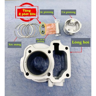 Bộ lòng hơi xe máy Vision 110 - 2013 / Vision 110 2015-2017 / Vision 110 - 2021
