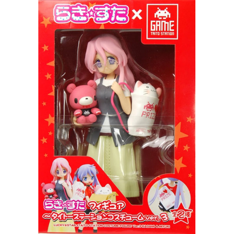 Mô hình Lucky Star Miyuki Takara Figure Gloomy Bear Gấu máu