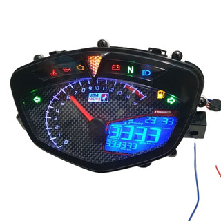 Đồng hồ Uma gắn cho Sirius
