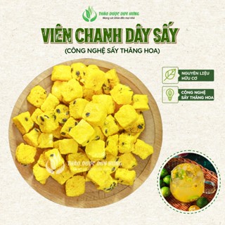 Viên Chanh Dây Sấy Thăng Hoa, Chanh Leo Sấy Lạnh - Trà Hoa Quả Sấy Giúp Giải Nhiệt, Thanh Lọc Cơ Thể