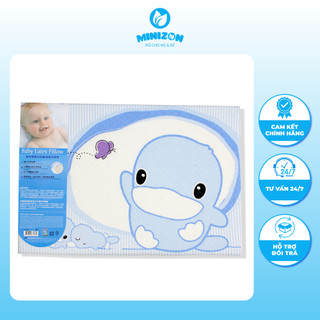 Gối Cao Su Chống Ngạt Kuku Thoáng Khí Mẫu Mới Cho Bé | Minizon Kids