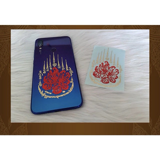 Linh Phù Hồ Ly Dán điện thoại