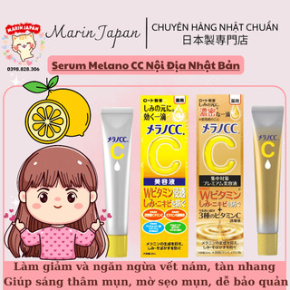 Serum Vitamin C Melano CC - Tinh Chất Đặc Hỗ Trợ Nám Mụn Cc Melano