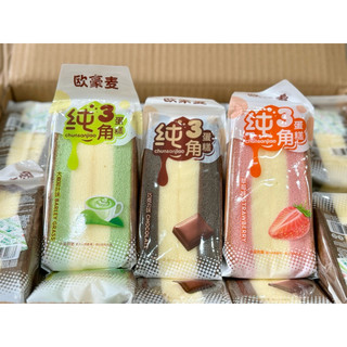 Bánh bông lan đài loan tam giác